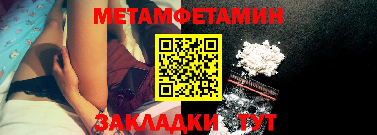 Amphetamine VHQ  АМФ  Корсаков 