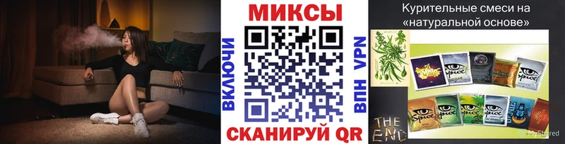 БУТИРАТ 1.4BDO  Корсаков 