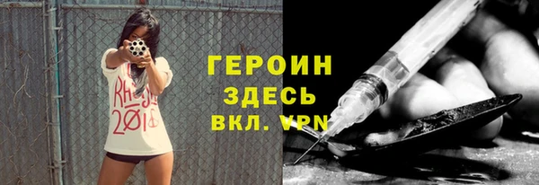 ешки Костерёво