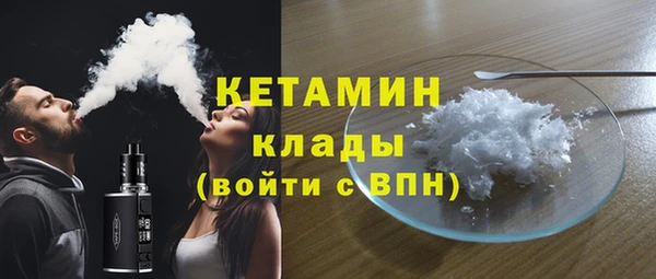 ешки Костерёво