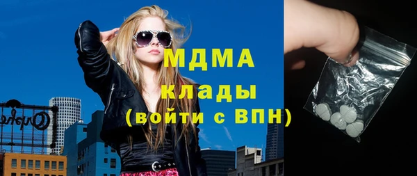 трава Коряжма