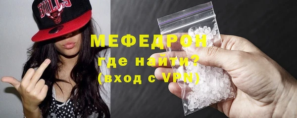 ECSTASY Козловка