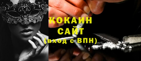 дистиллят марихуана Краснотурьинск