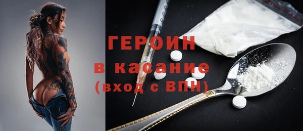 дистиллят марихуана Краснотурьинск