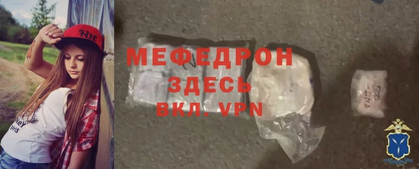 спайс Козельск