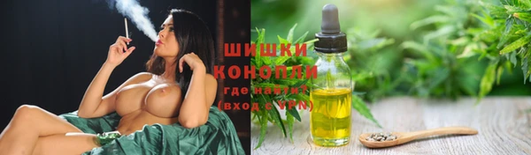 меф VHQ Краснослободск