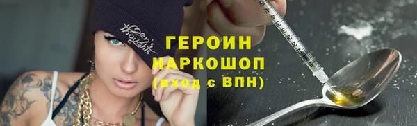 mix Корсаков