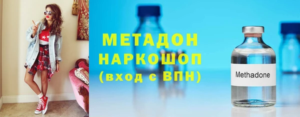 ешки Костерёво