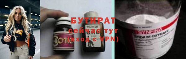 mix Корсаков