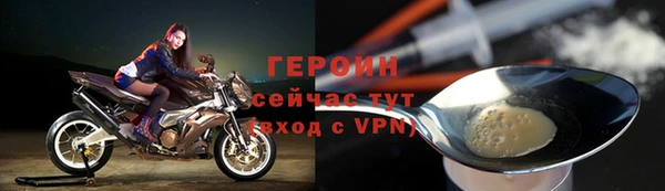 ешки Костерёво