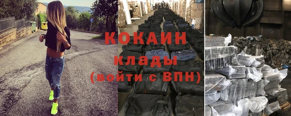 ешки Костерёво