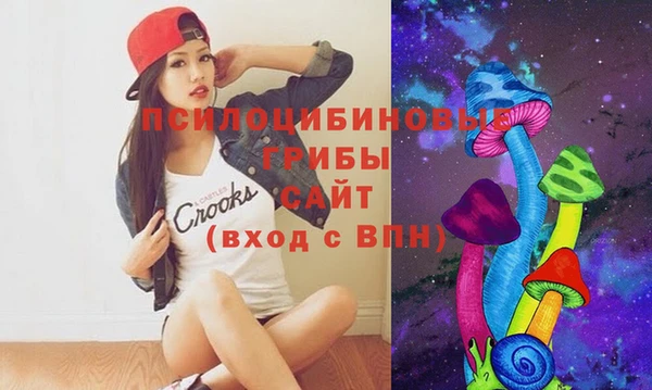 mix Корсаков