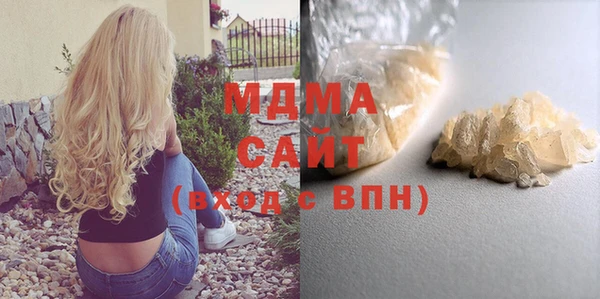 ECSTASY Козловка