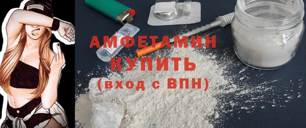 ECSTASY Козловка