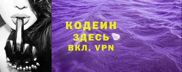 ешки Костерёво