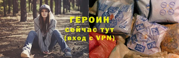 mix Корсаков