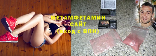 спайс Козельск