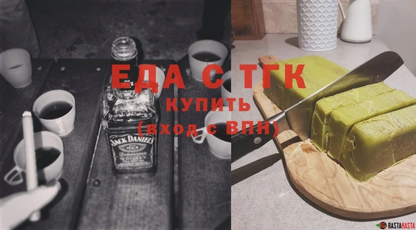 ешки Костерёво