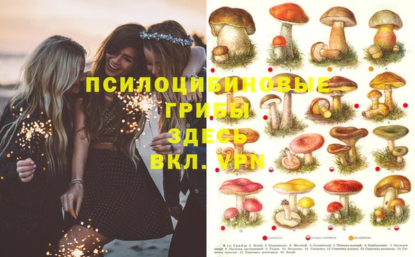 дистиллят марихуана Краснотурьинск