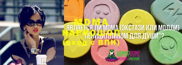 ешки Костерёво
