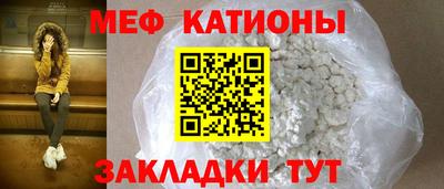 mdpv Изобильный