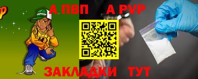 героин Ирбит