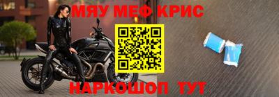 героин Ирбит