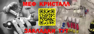 героин Ирбит