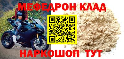 героин Ирбит