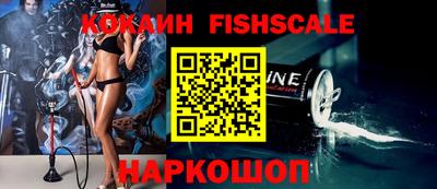 героин Ирбит