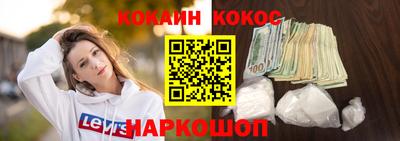 mdpv Изобильный