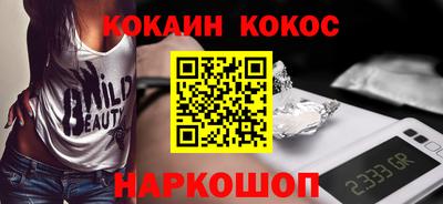 героин Ирбит