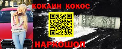 героин Ирбит