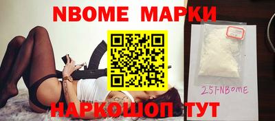 mdpv Изобильный