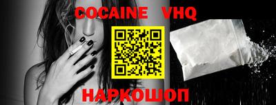 mdpv Изобильный