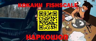 mdpv Изобильный