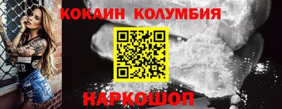 герыч Камышлов