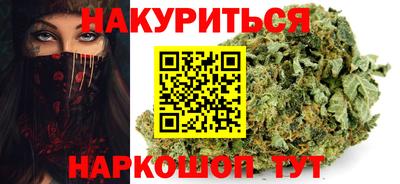 скорость Берёзовский