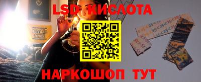 скорость Берёзовский