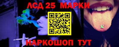 mdpv Изобильный
