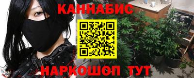 героин Ирбит