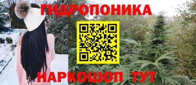 героин Ирбит
