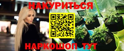 героин Ирбит
