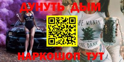 mdpv Изобильный