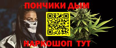 героин Ирбит