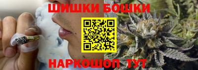 индика Бугуруслан