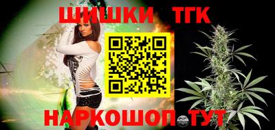 mdpv Изобильный
