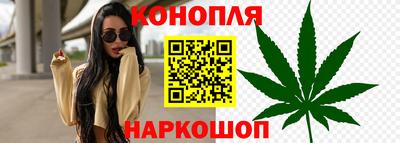 бутик Бузулук