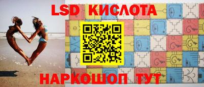 героин Ирбит