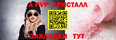 mdpv Изобильный